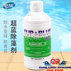 algaecide swimming pool