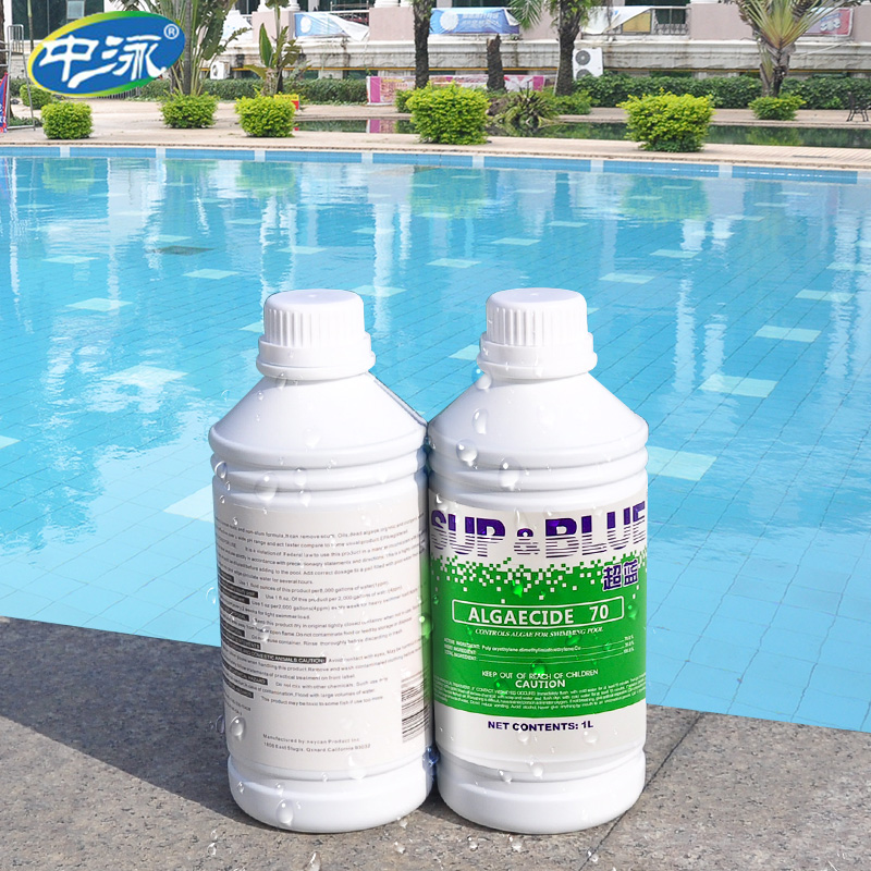 algaecide swimming pool !!190850750 algaecide swimming pool