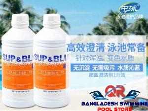 pool clarifier