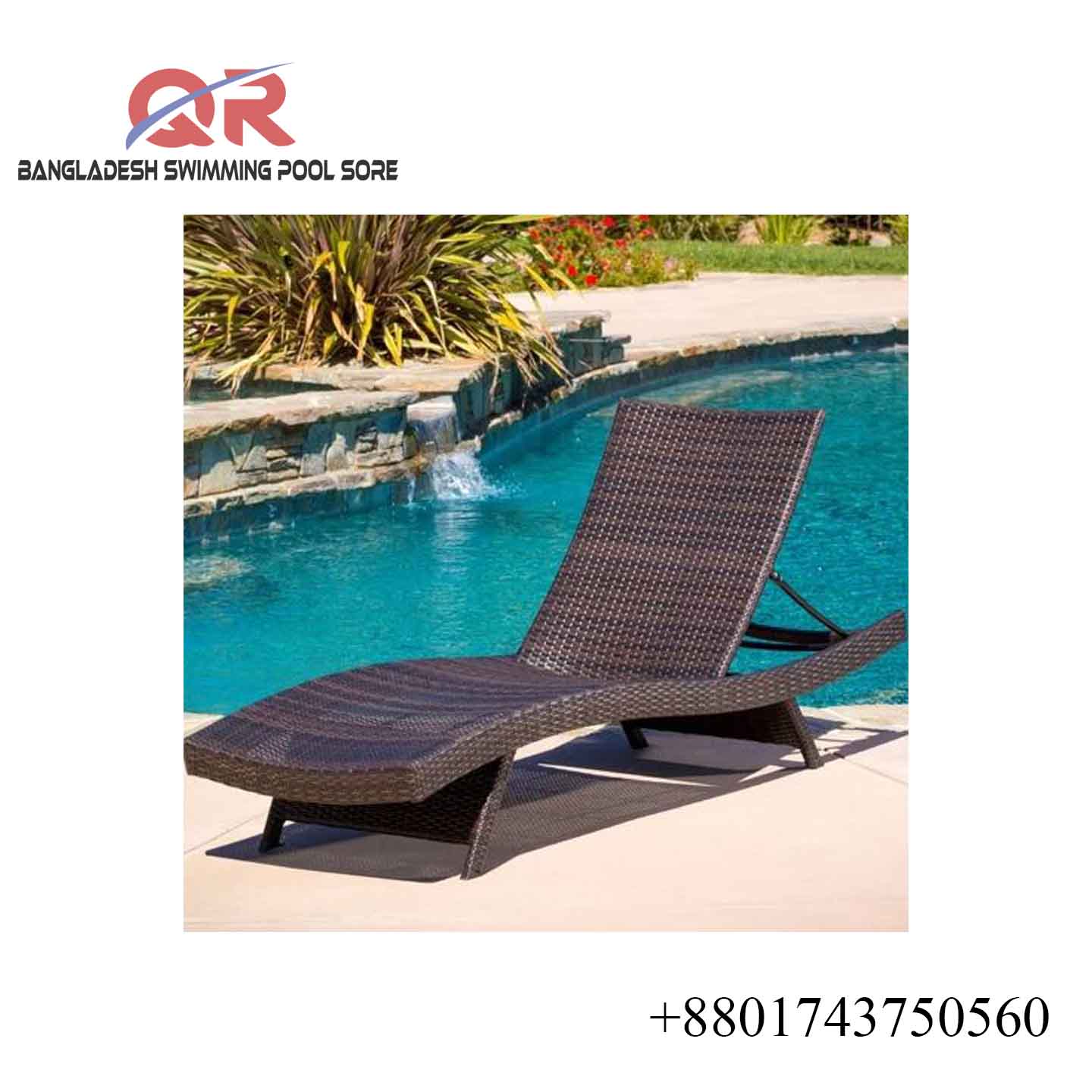 swimming-pool-lounge-chair swimming-pool-lounge-chair