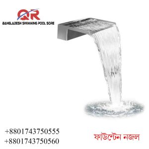 Water Fountain Wall Mounted  Nozzle