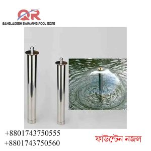 Mushroom Fountain Nozzle in Bangladesh
