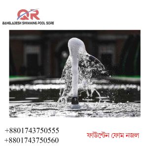 Waterfall Foam Nozzle Nozzle