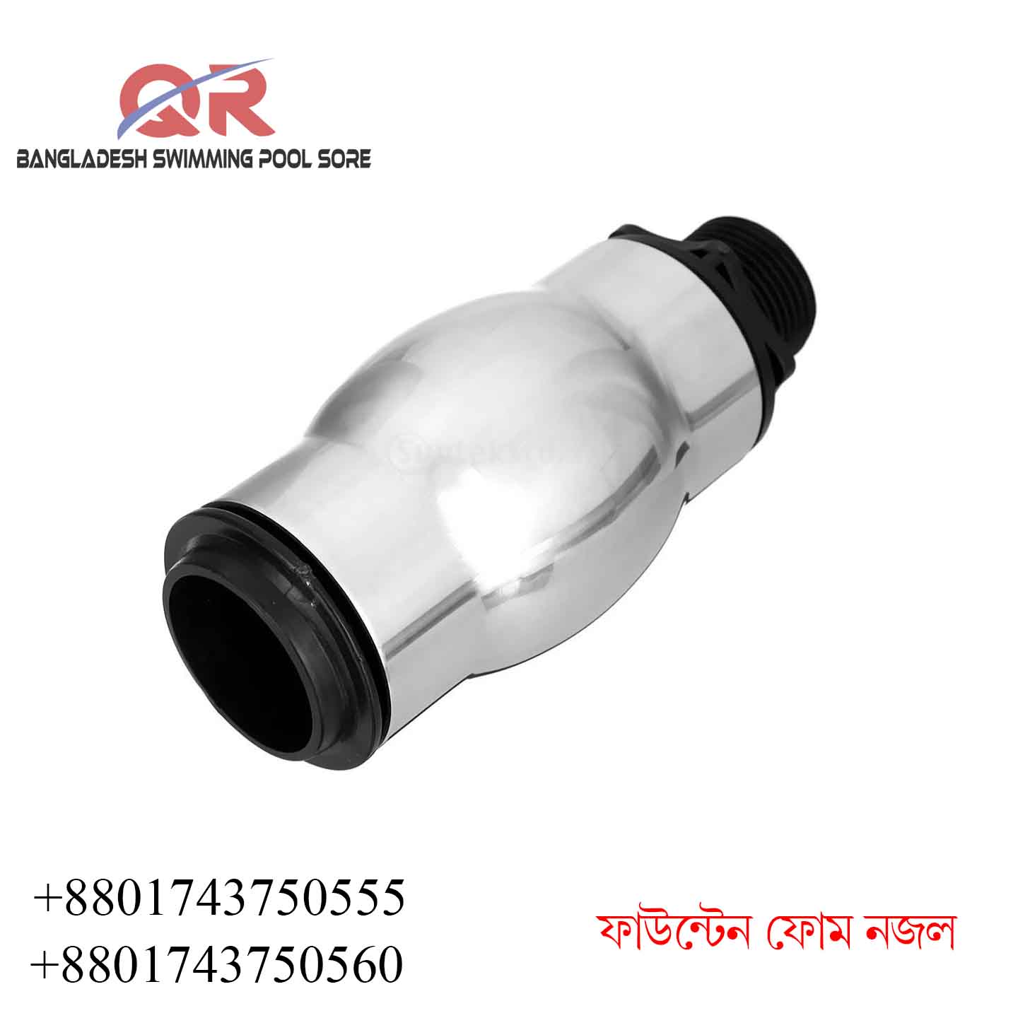 Waterfall Foam Nozzle Nozzle Waterfall Foam Nozzle Nozzle