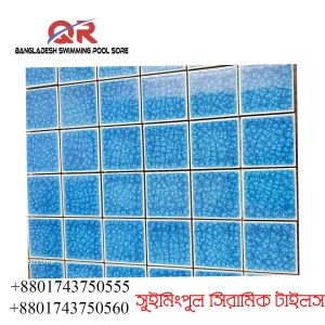 Swimming_pool_Ceramic_Tiles_Bangladesh