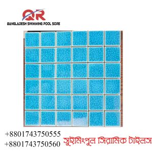 Swimming Pool Ceramic Tile