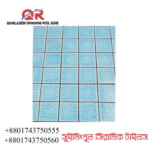 Swimming_pool_Ceramic_Tiles_Bangladesh