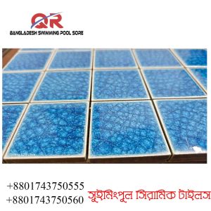 Swimming_pool_Ceramic_Tiles_Bangladesh