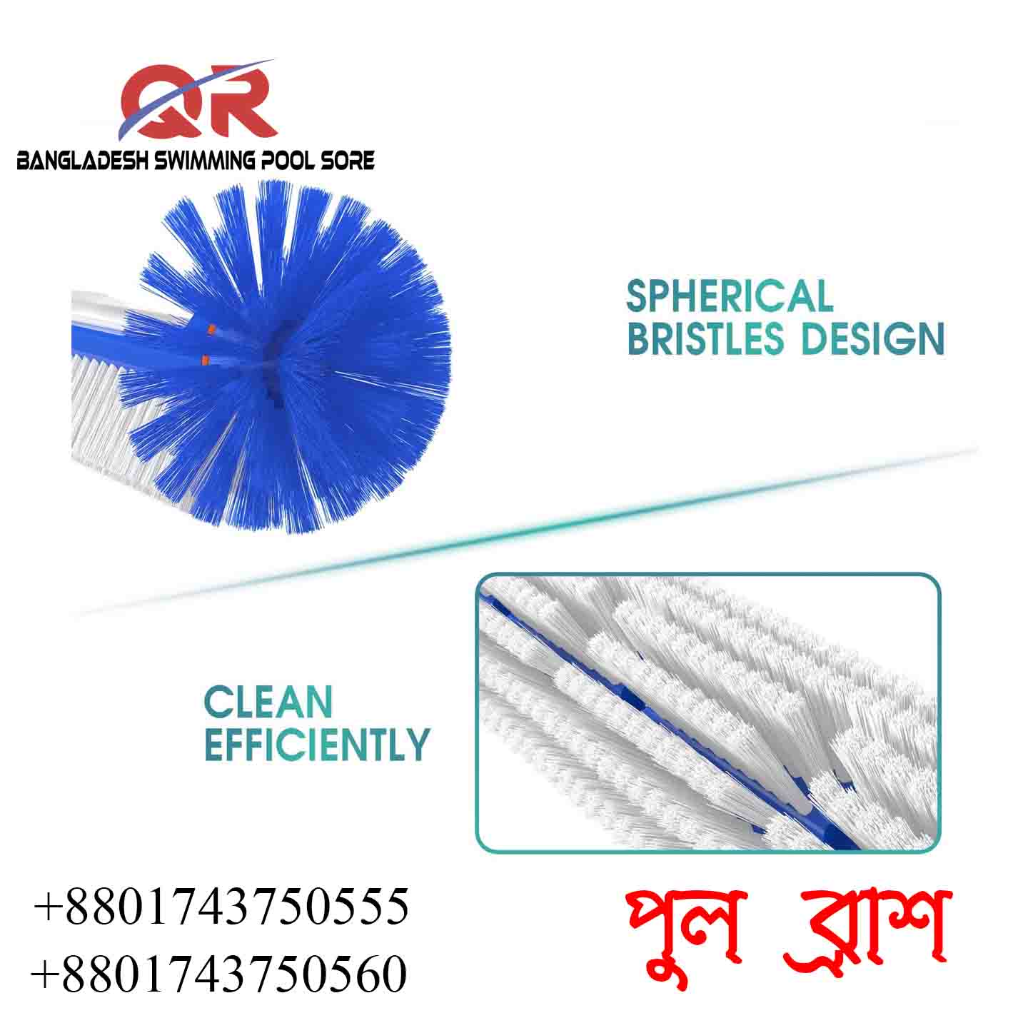 Swimming Pool Brush Head with Round Ends,19" Heavy Duty Aluminum Back Head for Cleans Walls Swimming Pool Brush Head with Round Ends,19" Heavy Duty Aluminum Back Head for Cleans Walls