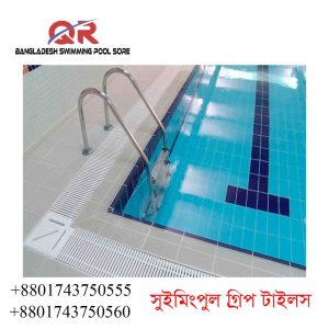 Swimming Pool Grip And Rip Tile In Bangladesh