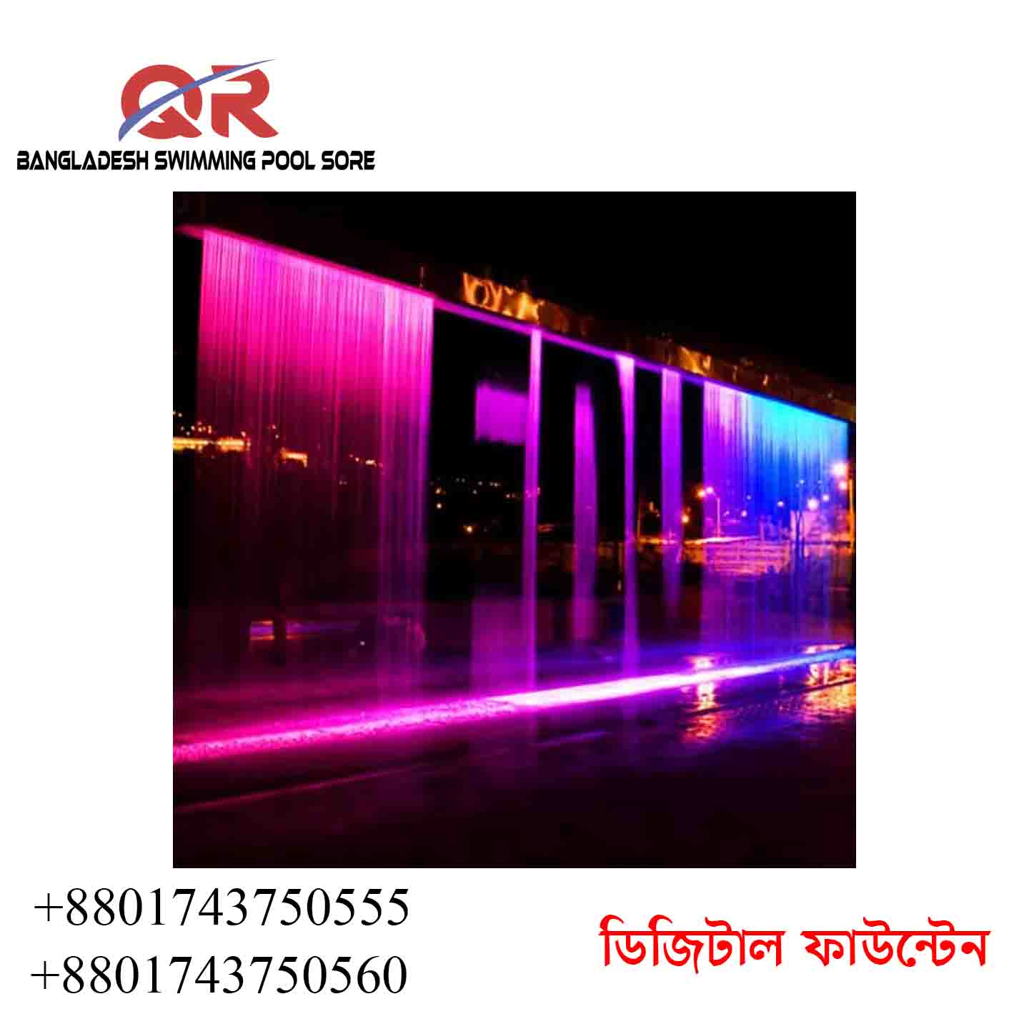 Modern Design Digital Water Curtain Indoor Artificial Waterfall Fountain Modern Design Digital Water Curtain Indoor Artificial Waterfall Fountain
