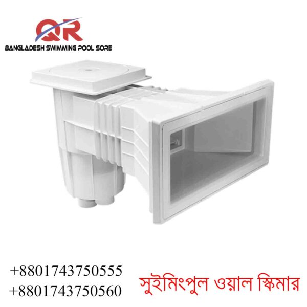 Buy the Best Swimming Pool Wall Skimmer in Bangladesh – Top Brands Available at QR Bangladesh