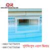 Buy the Best Swimming Pool Wall Skimmer in Bangladesh – Top Brands Available at QR Bangladesh