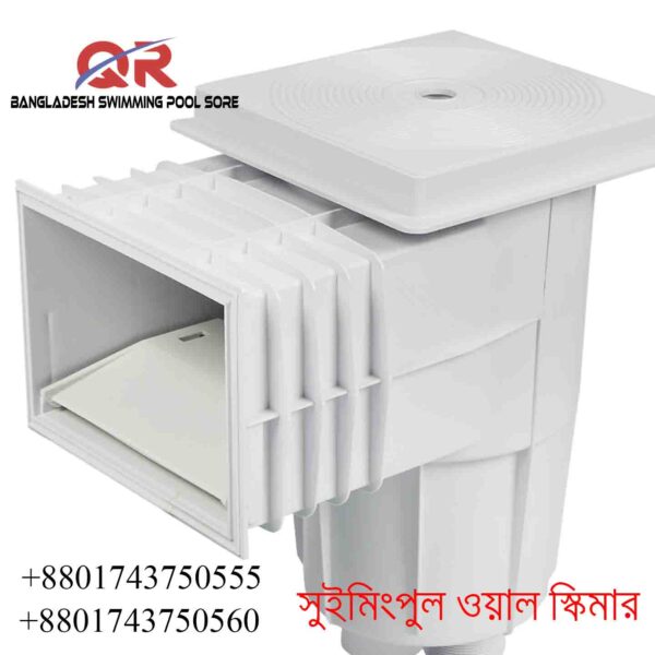 Buy the Best Swimming Pool Wall Skimmer in Bangladesh – Top Brands Available at QR Bangladesh