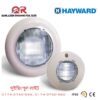 Hayward Swimming Pool Lights