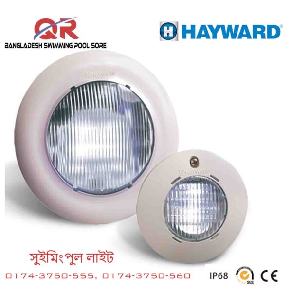Hayward Swimming Pool Lights