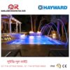 Hayward Swimming Pool Lights