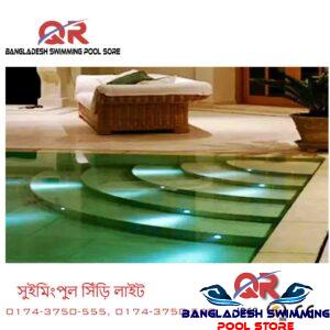 Swimming Pool Stairs Light in Bangladesh