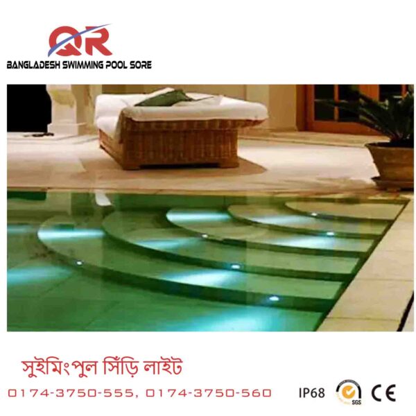 Swimming Pool Stairs Light in Bangladesh