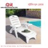 Swimming Pool Chair in Bangladesh