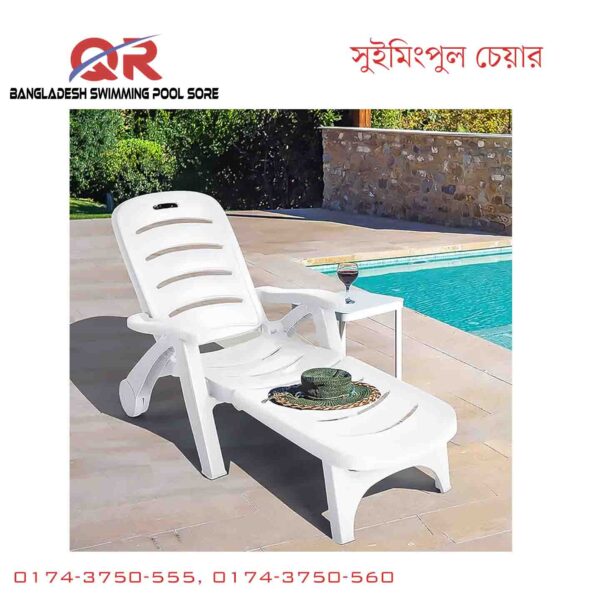 Swimming Pool Chair in Bangladesh
