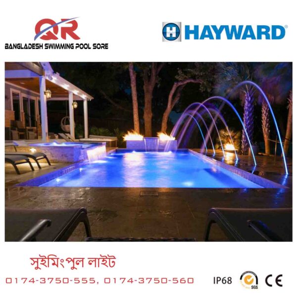 Hayward Swimming Pool Lights