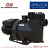 Astral Pool Pump Price in Bangladesh