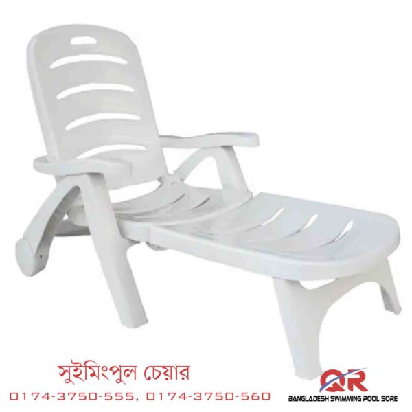 Swimming Pool Chair in Bangladesh