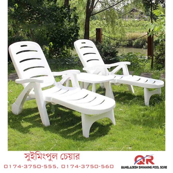 Swimming Pool Chair in Bangladesh