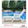 Swimming Pool Chair in Bangladesh