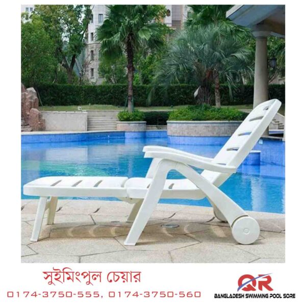 Swimming Pool Chair in Bangladesh