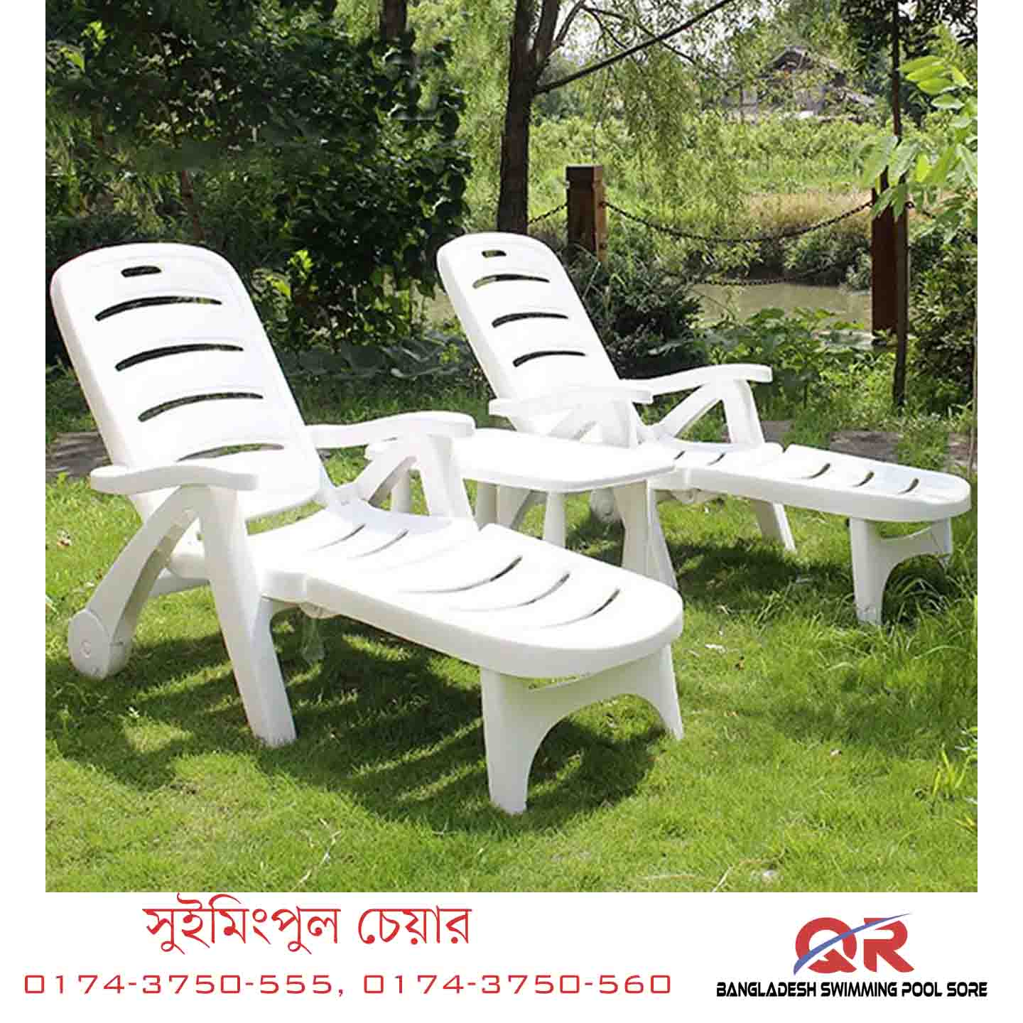 Swimming Pool Chair in Bangladesh Swimming Pool Chair in Bangladesh
