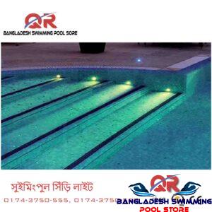 Swimming Pool Stairs Light in Bangladesh