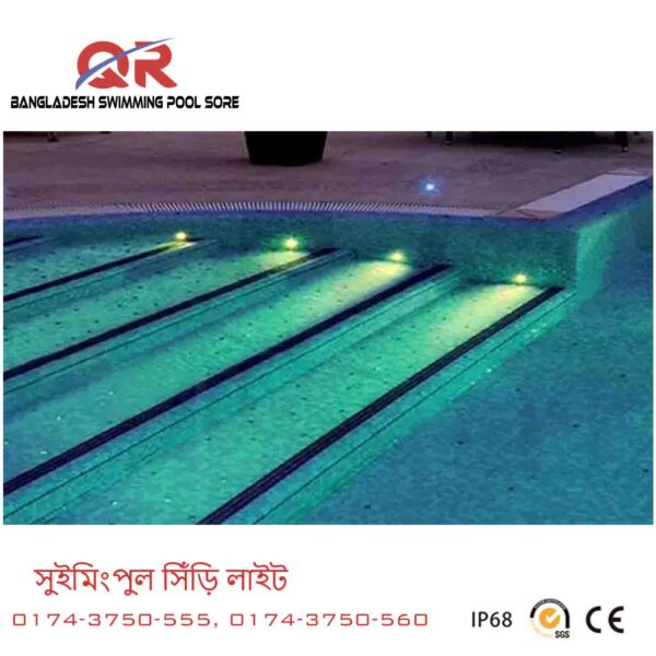 Swimming Pool Stairs Light in Bangladesh