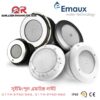Emaux E-Lumen Underwater Light