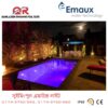 Emaux E-Lumen Underwater Light