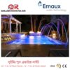Emaux E-Lumen Underwater Light