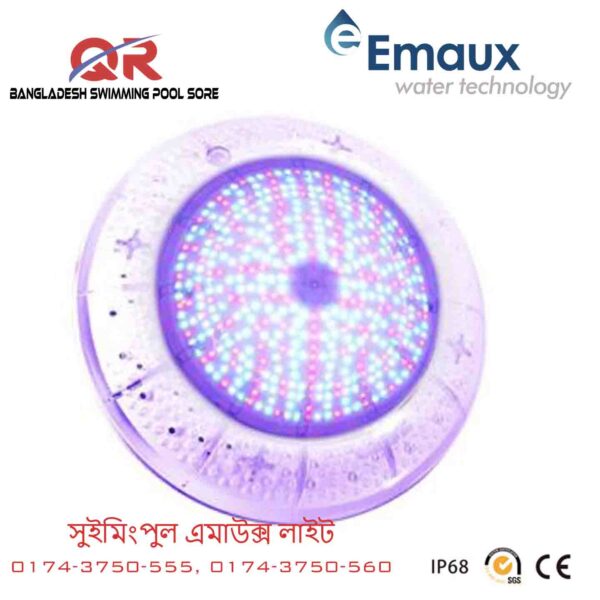 Emaux E-Lumen Underwater Light