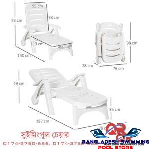 Swimming Pool Chair in Bangladesh