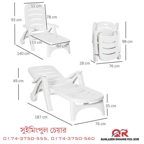 Swimming Pool Chair in Bangladesh