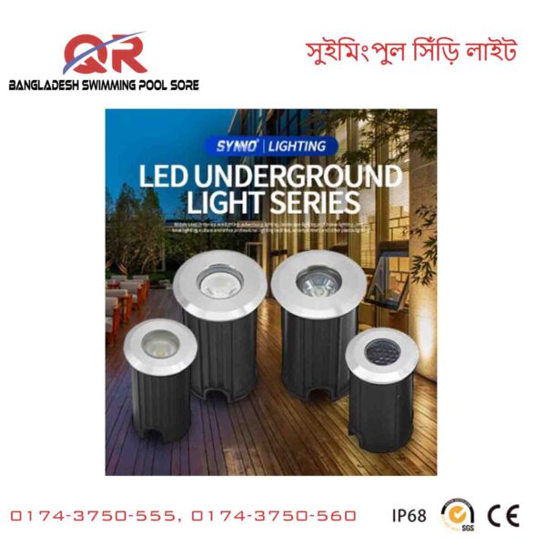 Swimming Pool Stairs Light in Bangladesh