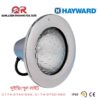 Hayward Swimming Pool Lights
