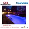 Hayward Swimming Pool Lights