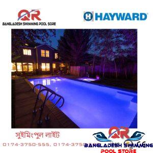Hayward Swimming Pool Lights