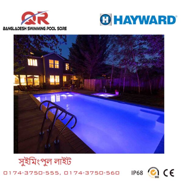 Hayward Swimming Pool Lights