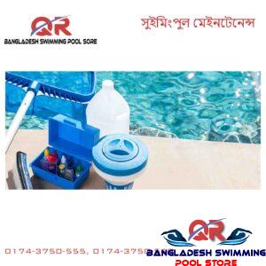 Swimming Pool Maintenance Service in Bangladesh