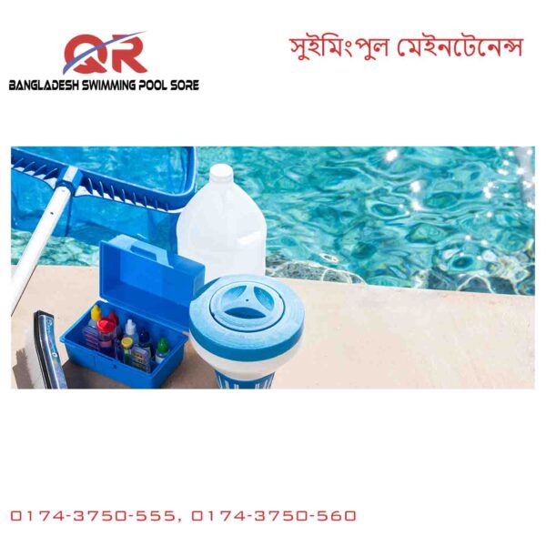 Swimming Pool Maintenance Service in Bangladesh