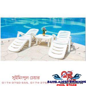 Swimming Pool Chair in Bangladesh