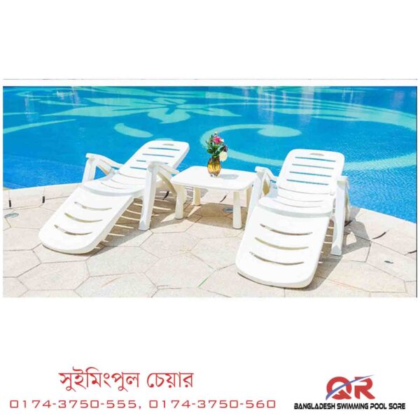 Swimming Pool Chair in Bangladesh