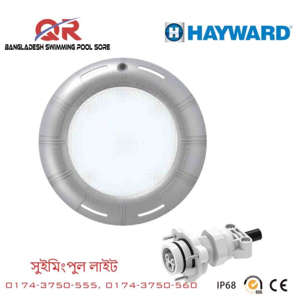 Hayward Swimming Pool Lights